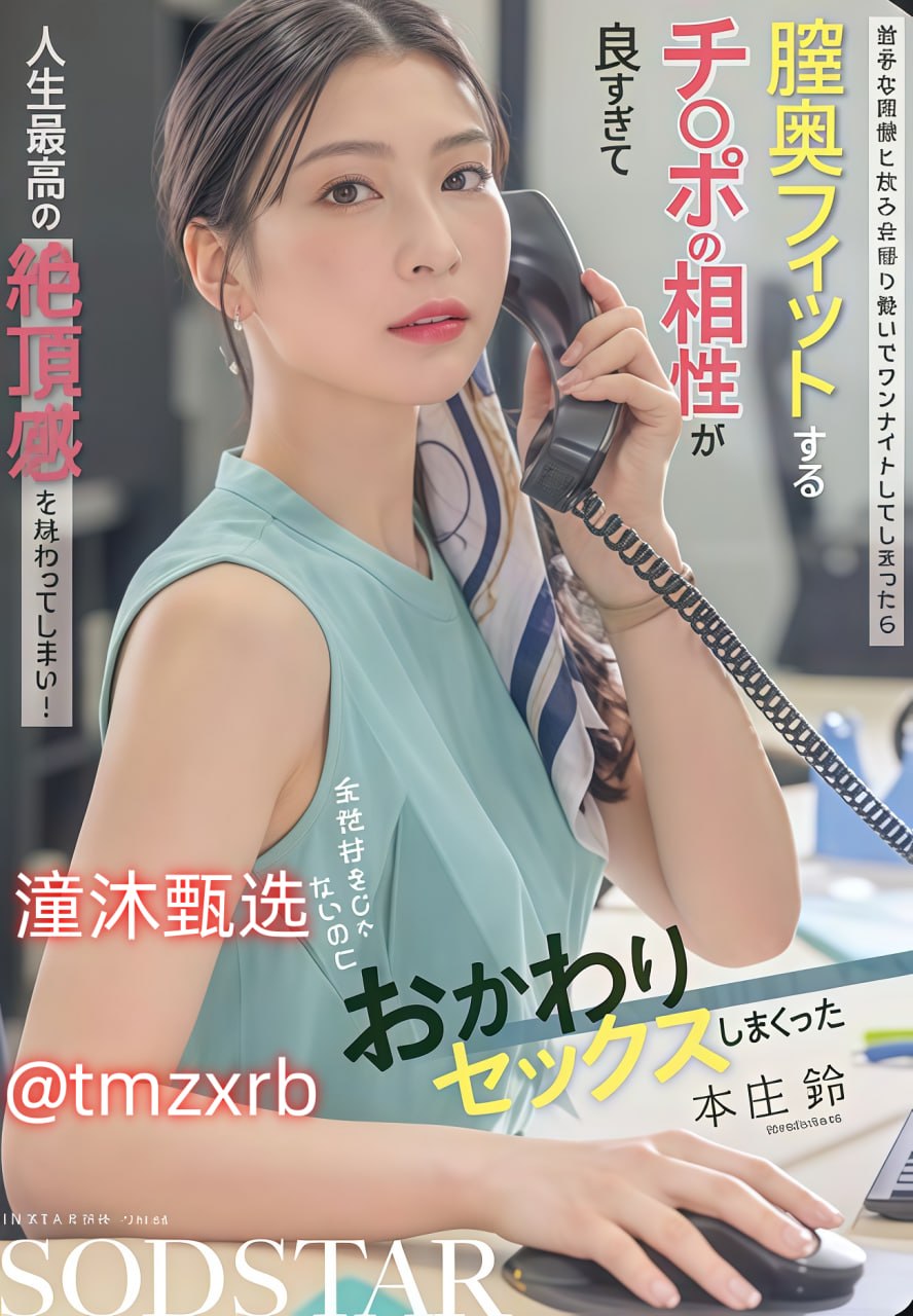 高清男生脱美女内裤内衣动态图全集在线观看最大級のアダルトポータル - 免费最大級のアダルトポータル高清在线观看
